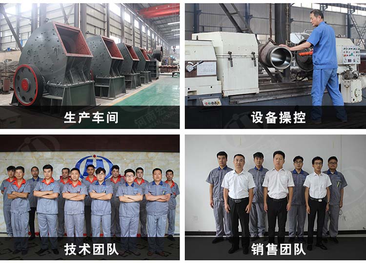 碎石子打沙机哪种好